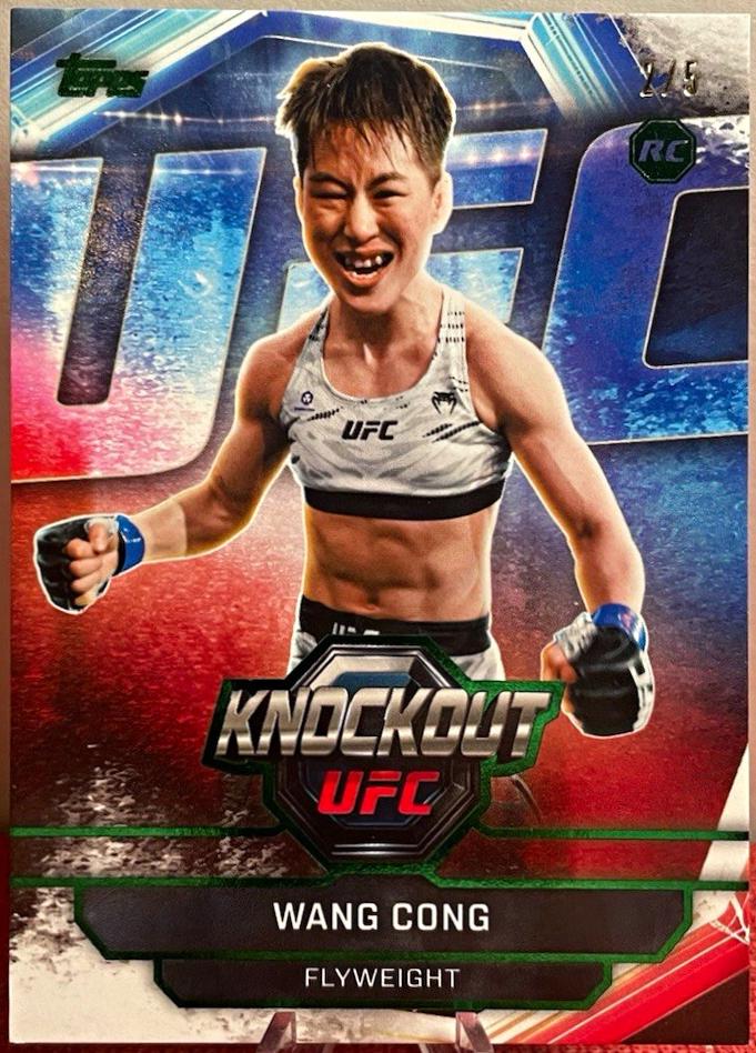 Wang Cong [Emerald] #64