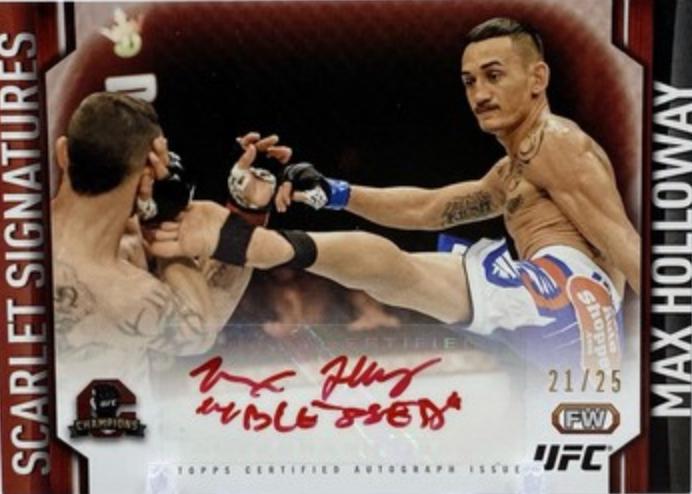 Max Holloway #SSI-MH