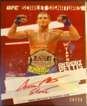 Anthony Pettis #SSI-AP