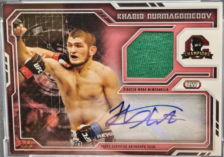 Khabib Nurmagomedov [Red] #FAR-KN