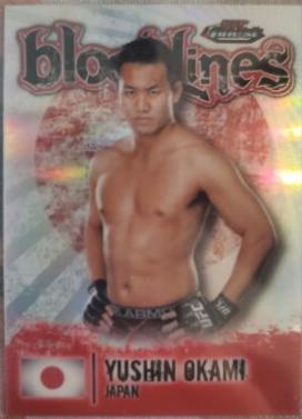 Yushin Okami #BL-YO
