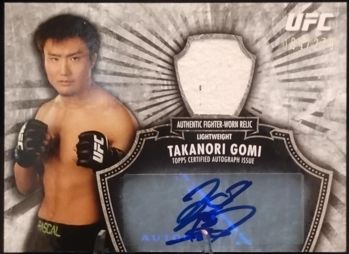 Takanori Gomi #FAR-TG
