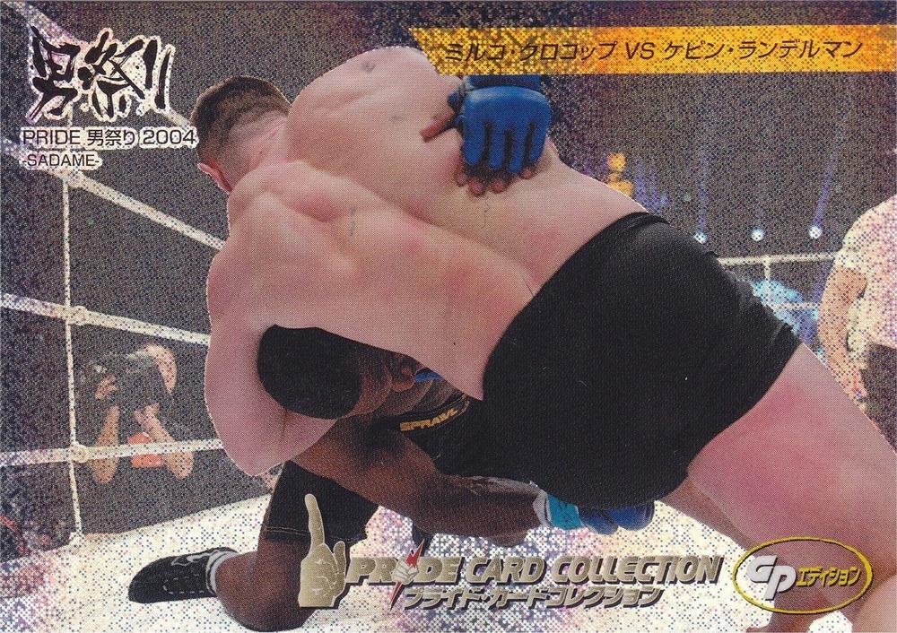 #109