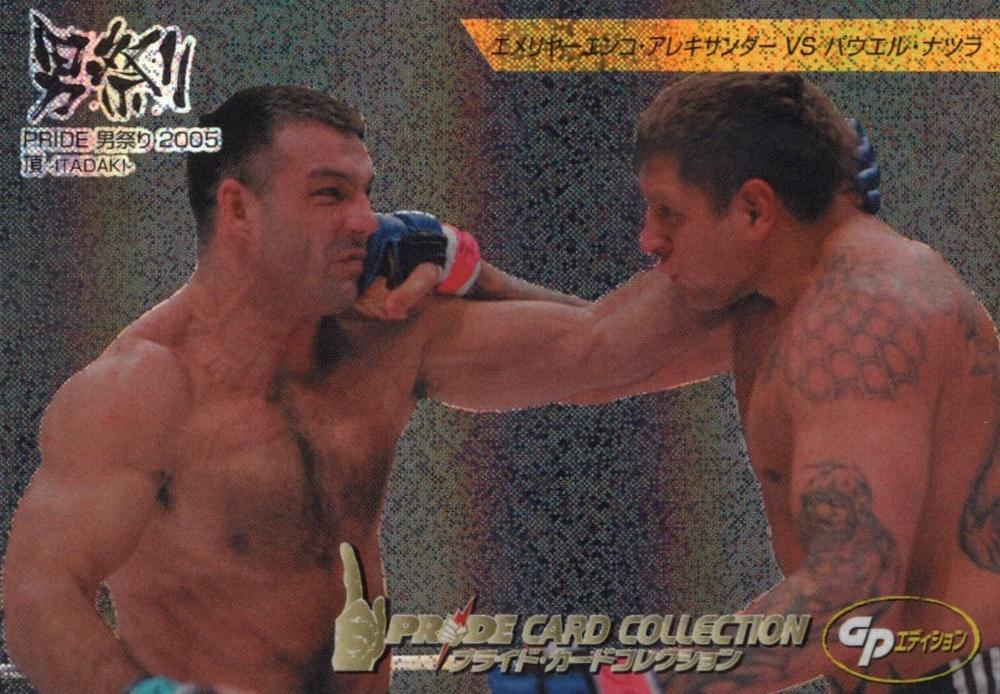 #119