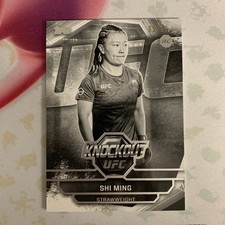 Shi Ming #62