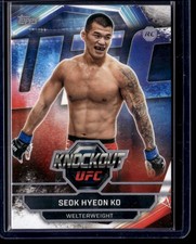Seok Hyeon Ko #65