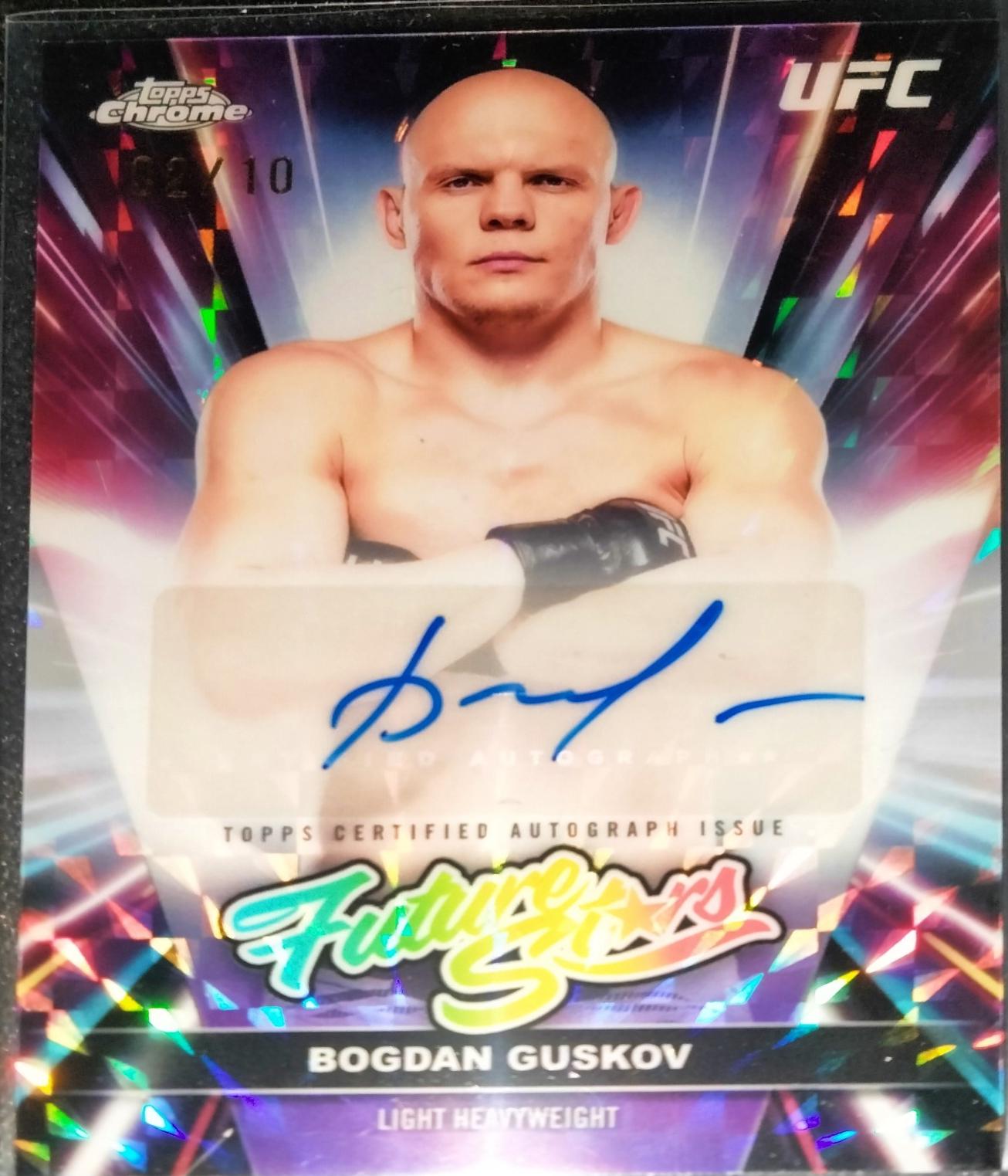 Bogdan Guskov [Purple Geometric Refractor] #FSA-BG