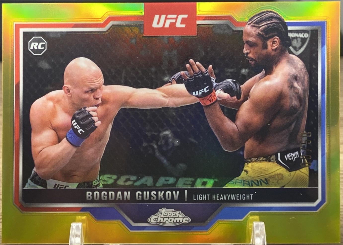 Bogdan Guskov [Gold Refractor] #115