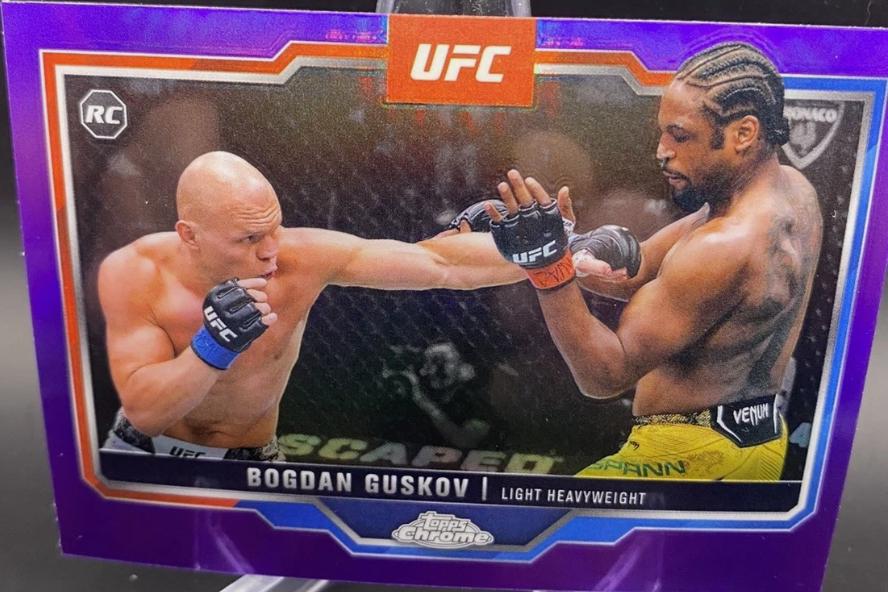 Bogdan Guskov [Purple Refractor] #115