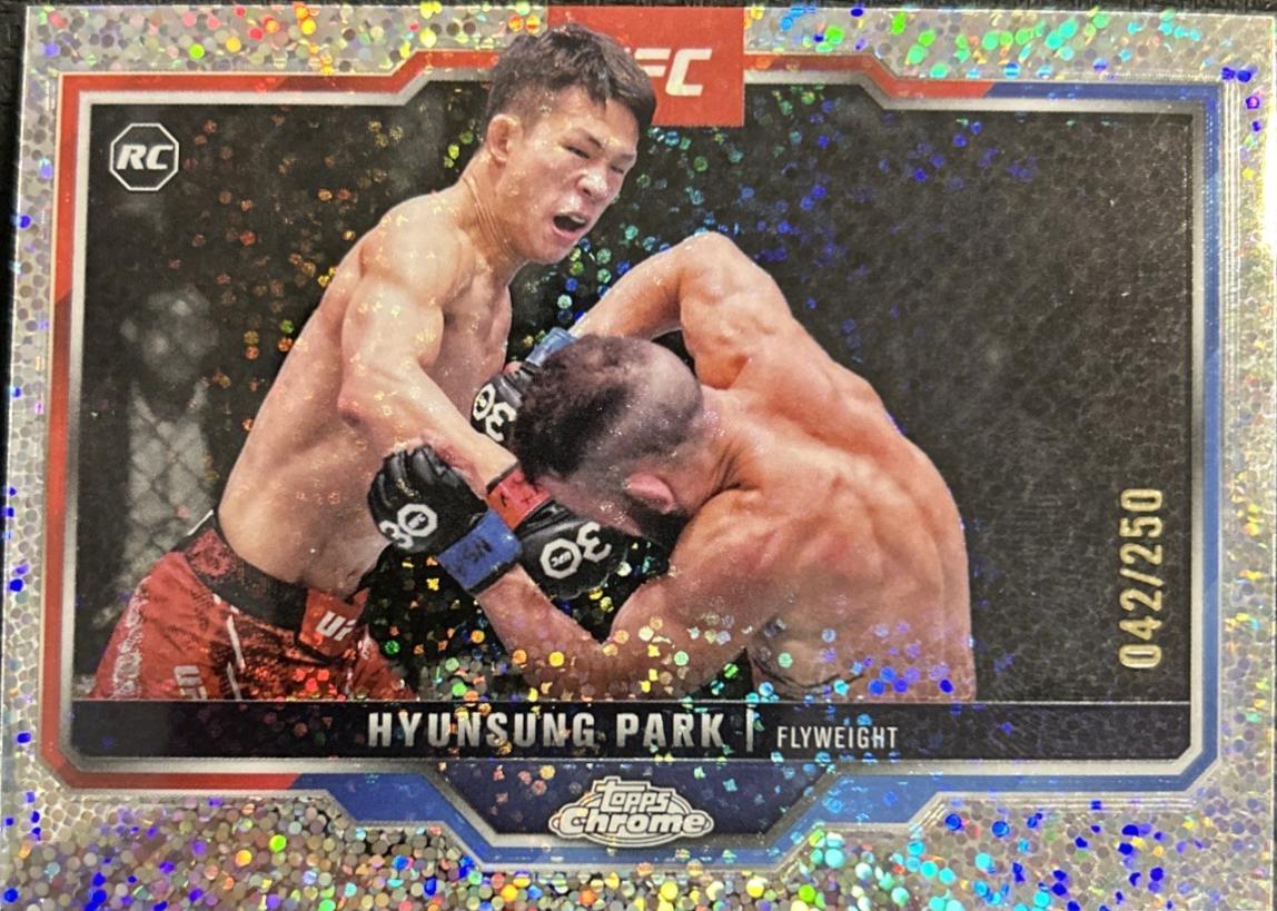 Hyunsung Park [Speckle Refractor] #169