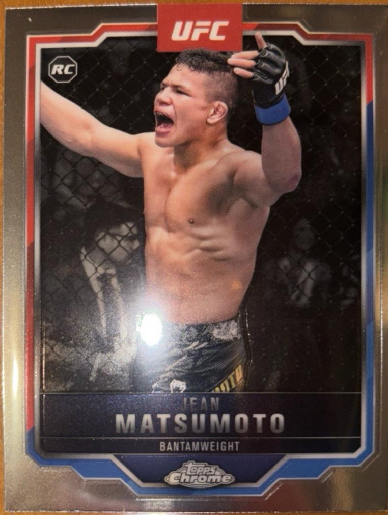 Jean Matsumoto #52