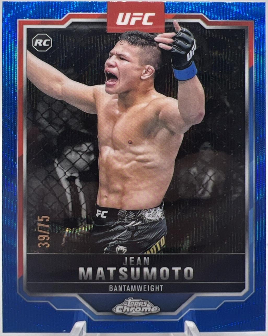 Jean Matsumoto [Blue Wave Refractor] #52