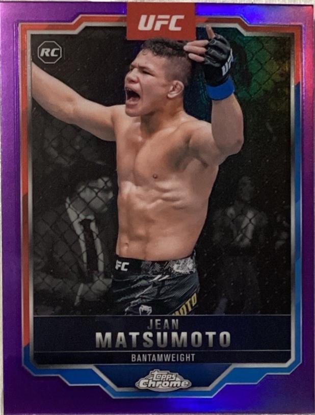 Jean Matsumoto [Purple Refractor] #52