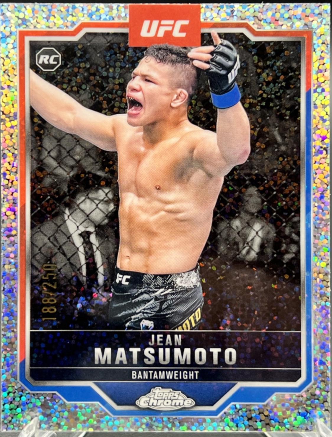 Jean Matsumoto [Speckle Refractor] #52