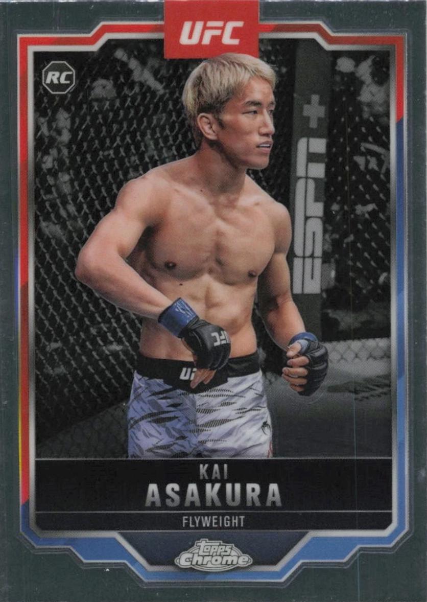 Kai Asakura #161