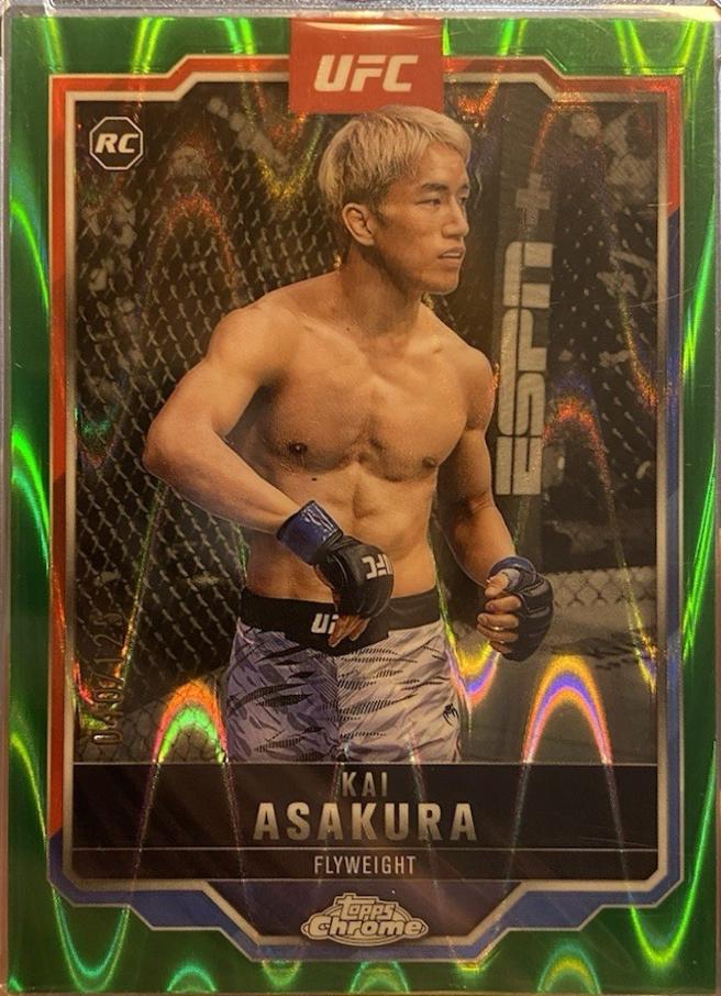 Kai Asakura [Aqua Refractor] #161