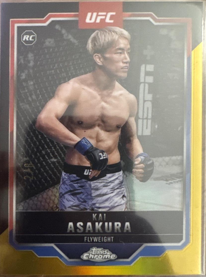 Kai Asakura [Black Gold Refractor] #161