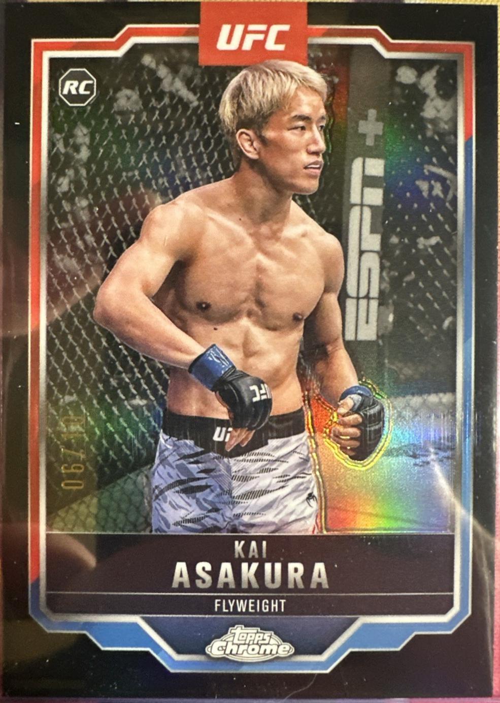 Kai Asakura [Black Refractor] #161