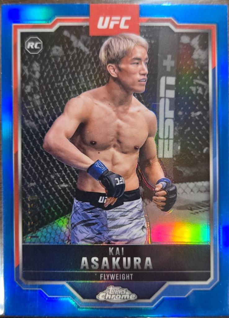 Kai Asakura [Blue Refractor] #161