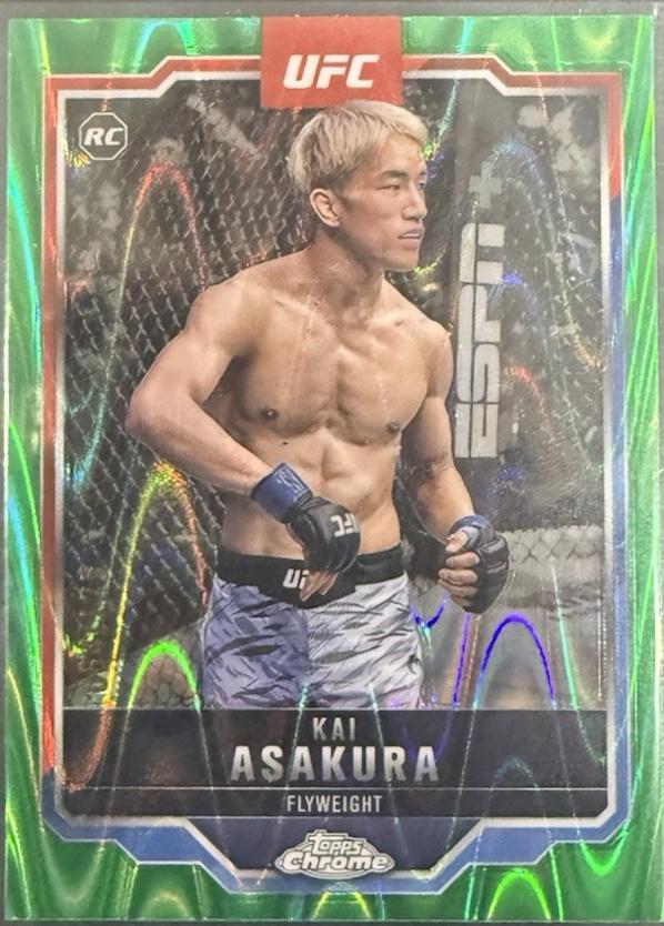 Kai Asakura [Green Wave] #161
