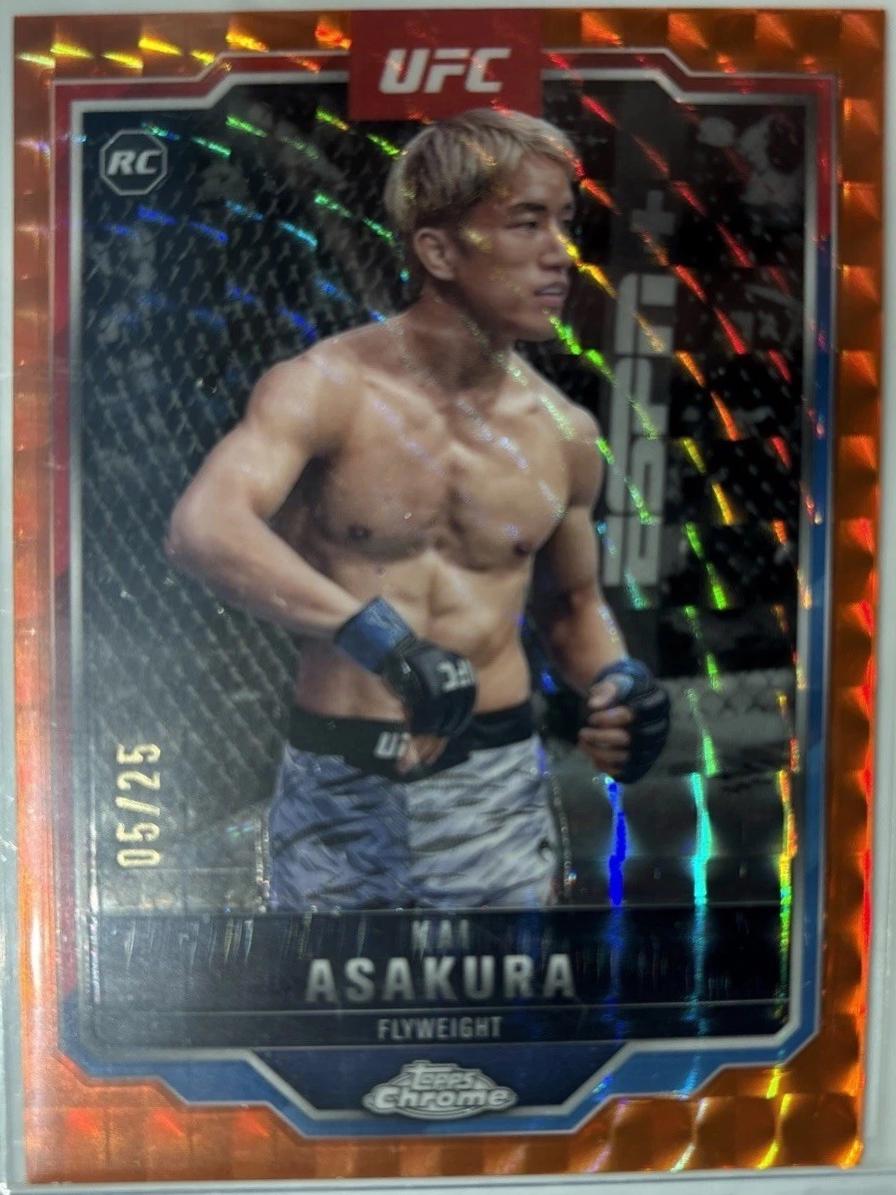 Kai Asakura [Orange Geometric Refractor] #161