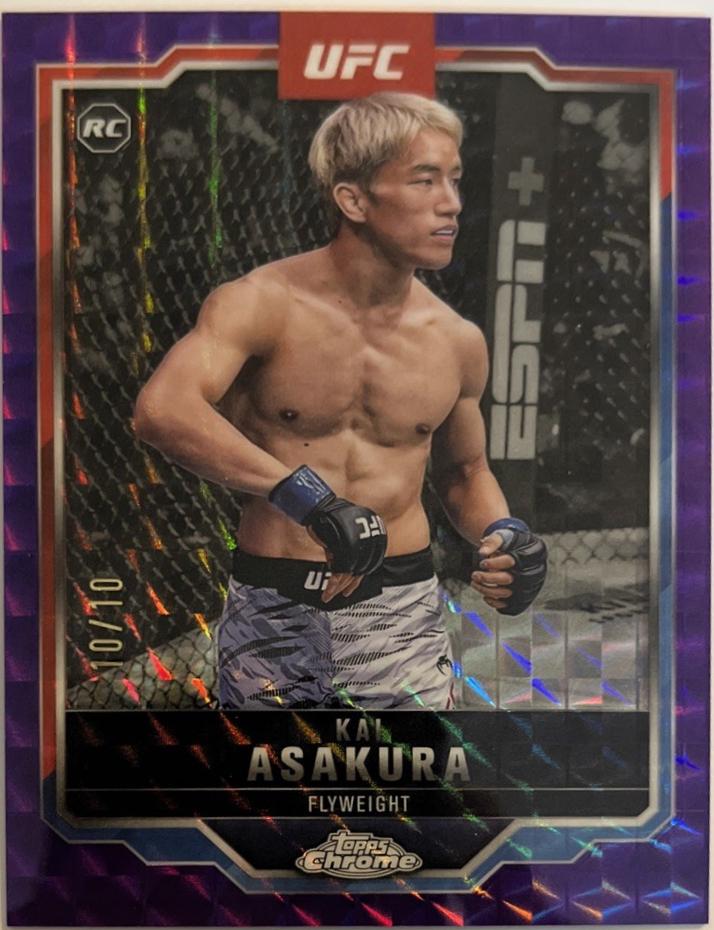 Kai Asakura [Purple Geometric Refractor] #161