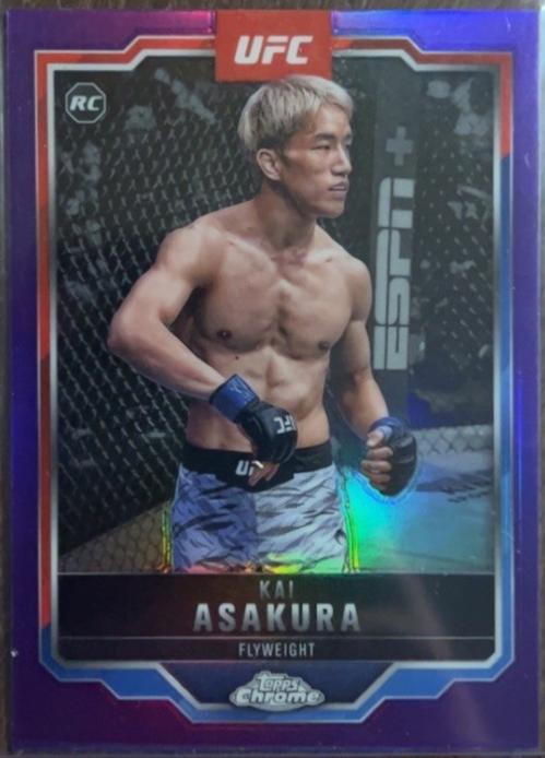 Kai Asakura [Purple Refractor] #161