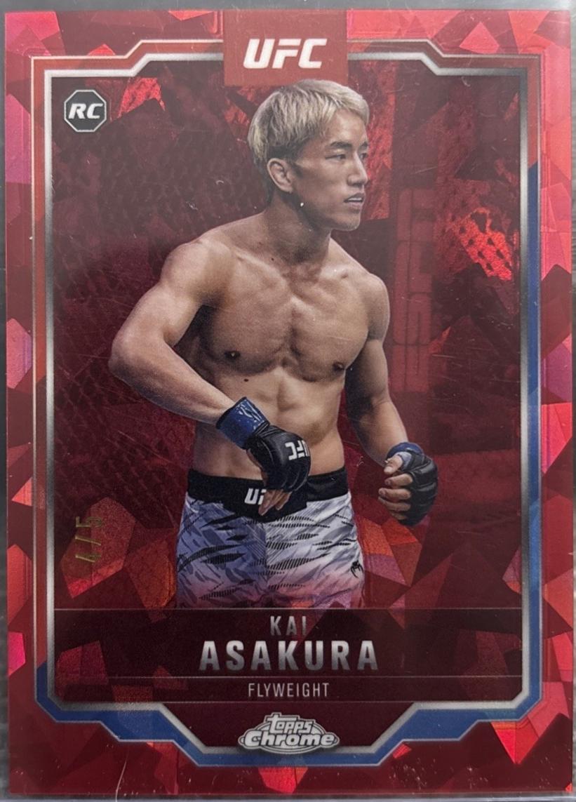 Kai Asakura [Red Sapphire] #161