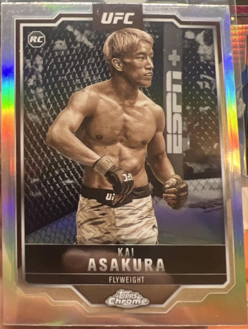 Kai Asakura [Sepia Refractor] #161