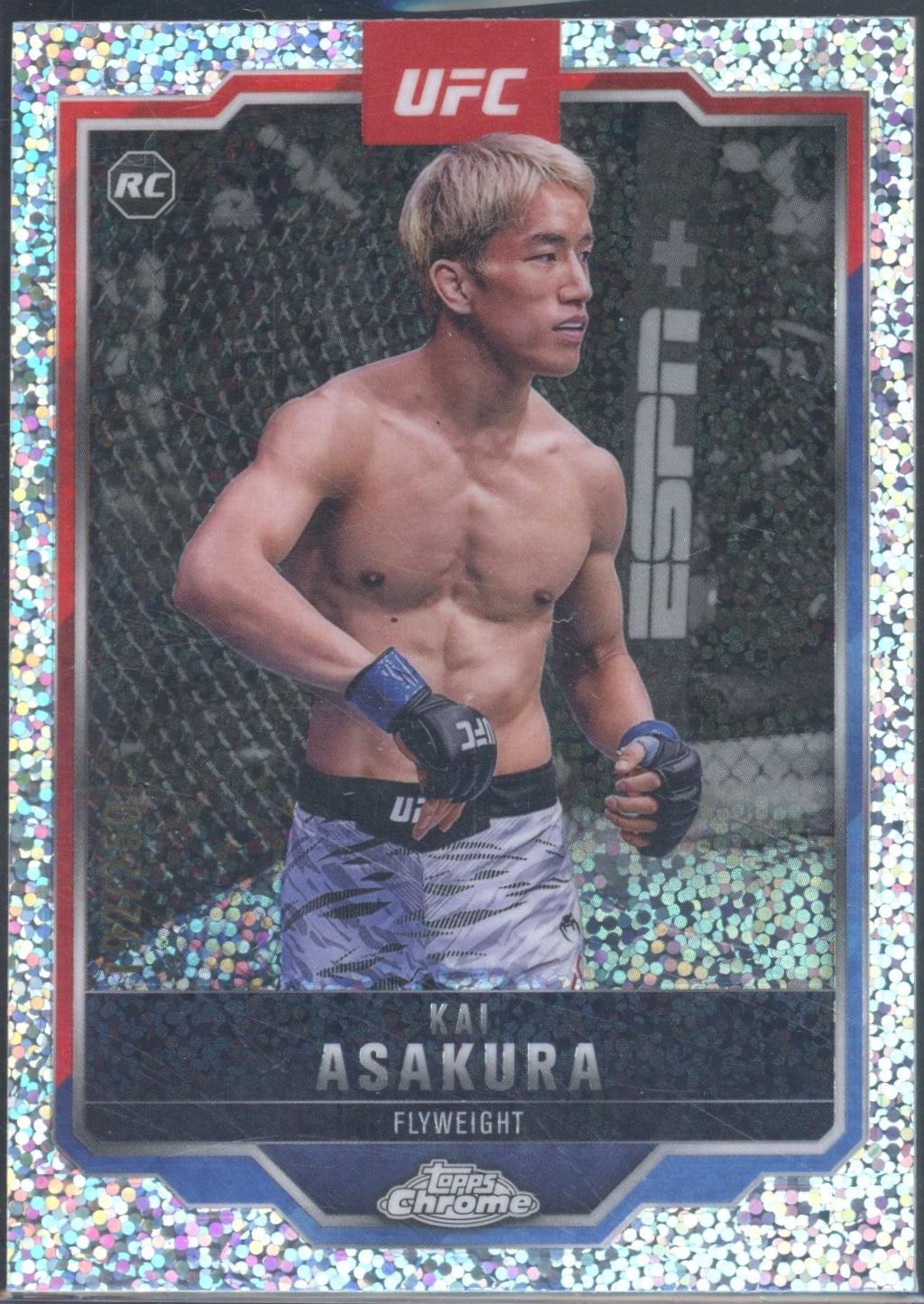 Kai Asakura [Speckle Refractor] #161