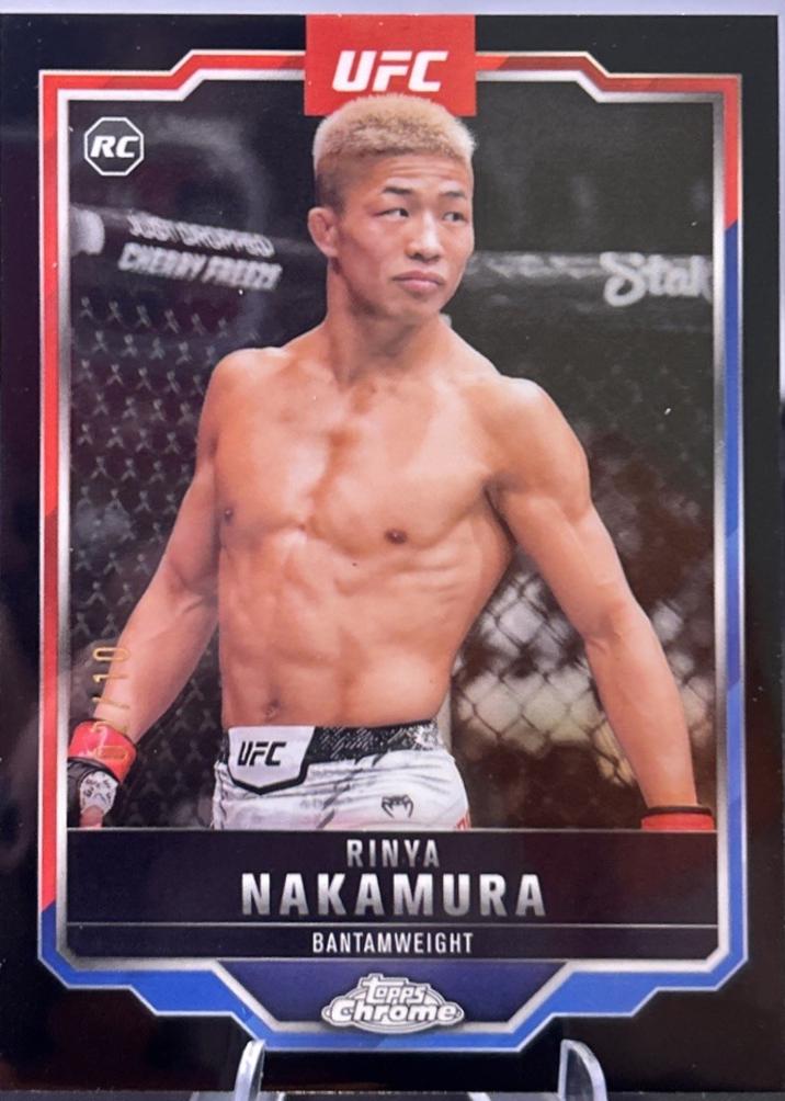 Rinya Nakamura [Black Refractor] #128