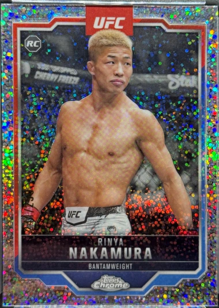 Rinya Nakamura [Speckle Refractor] #128