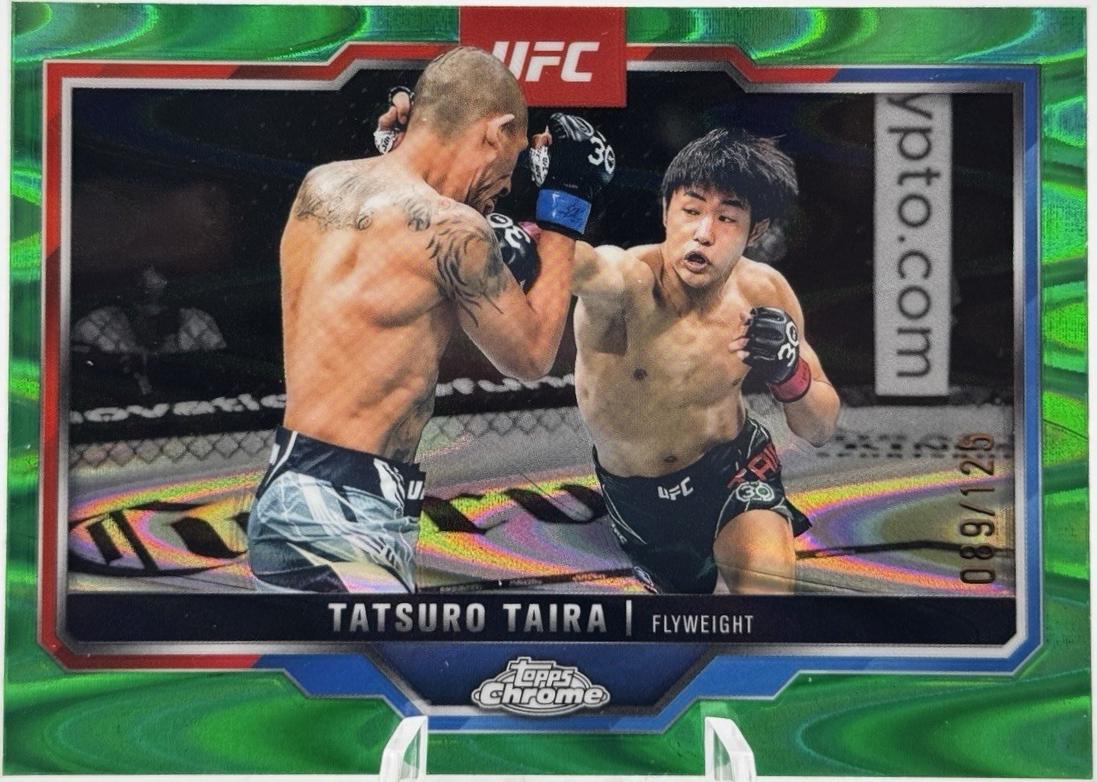 Tatsuro Taira [Green Refractor] #190
