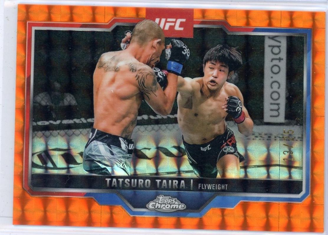 Tatsuro Taira [Orange Geometric Refractor] #190