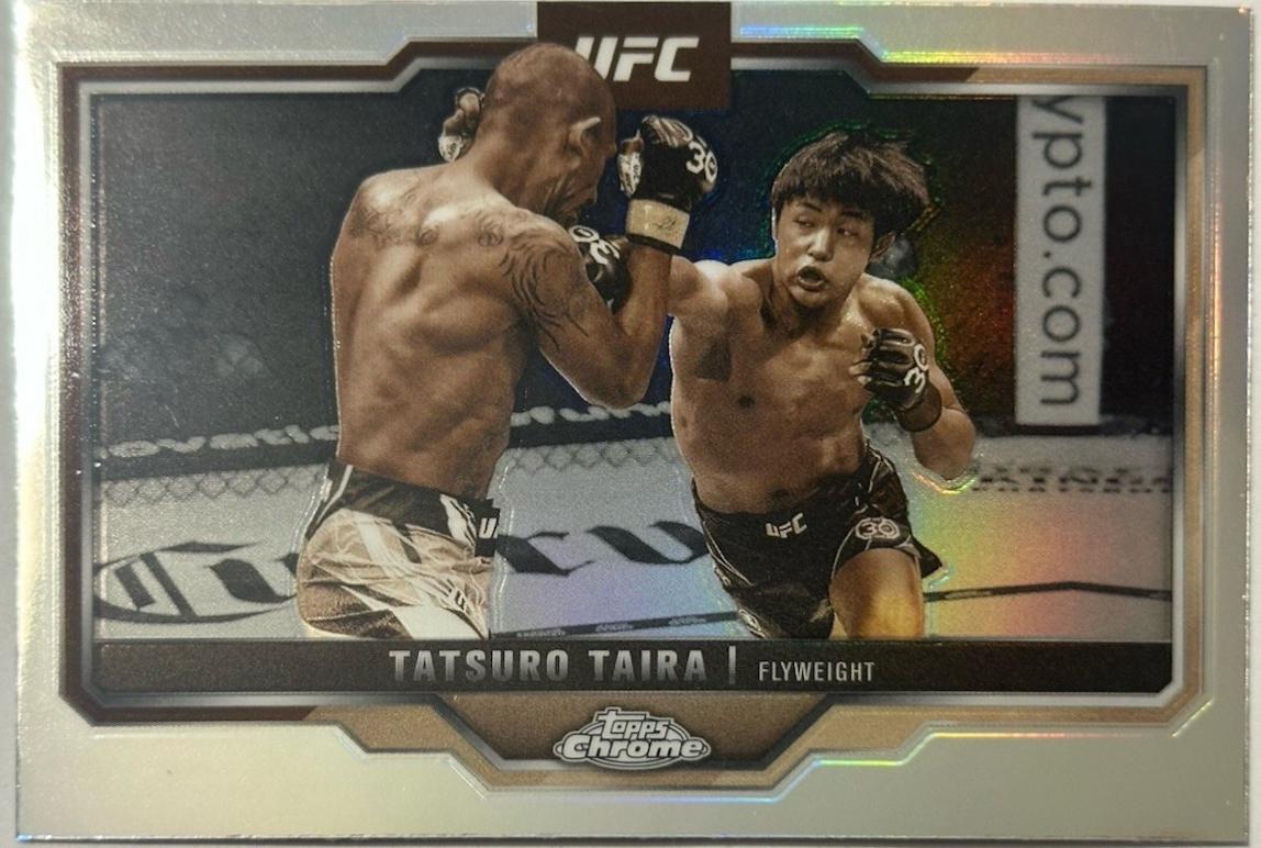 Tatsuro Taira [Sepia Refractor] #190