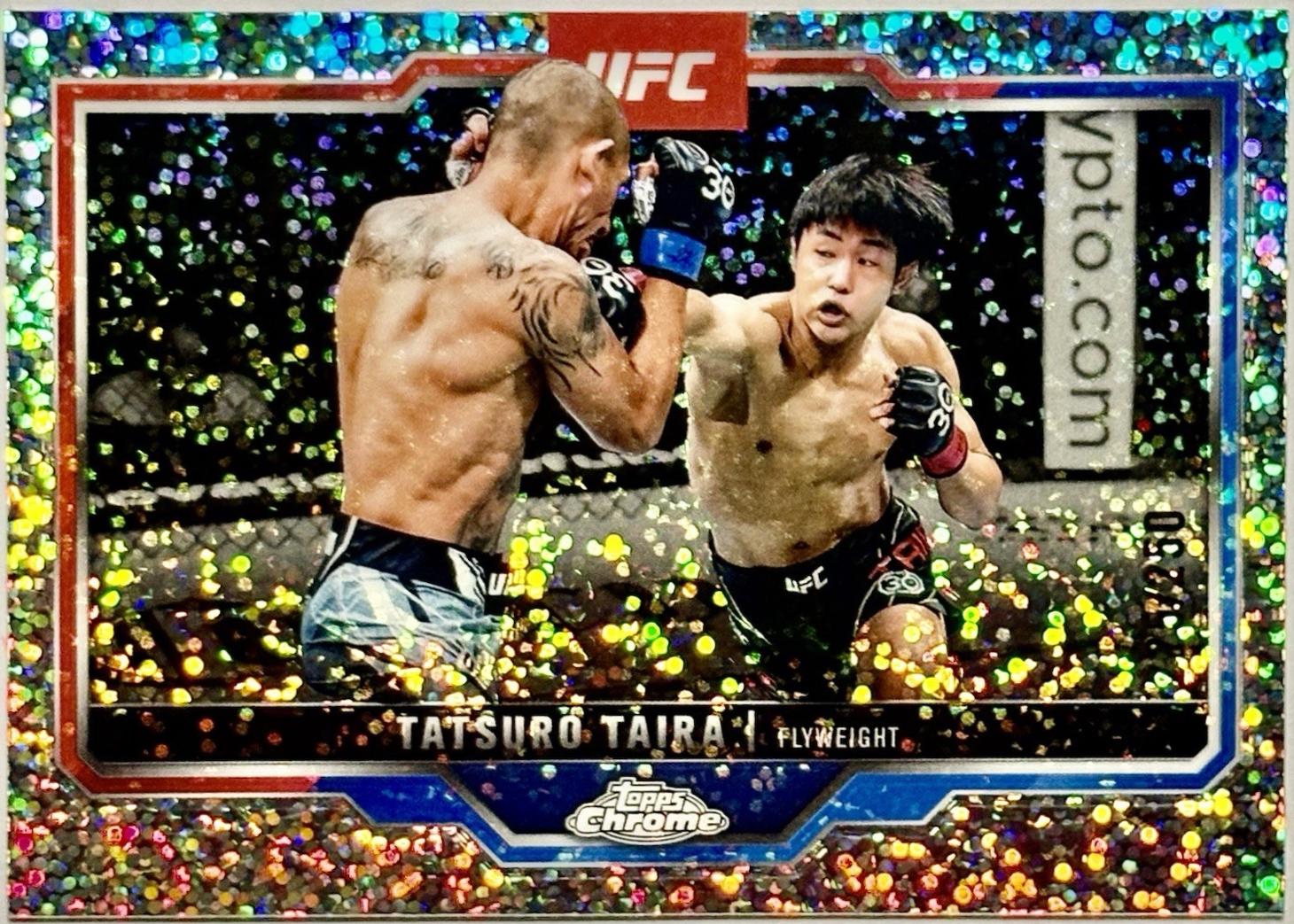 Tatsuro Taira [Speckle Refractor] #190