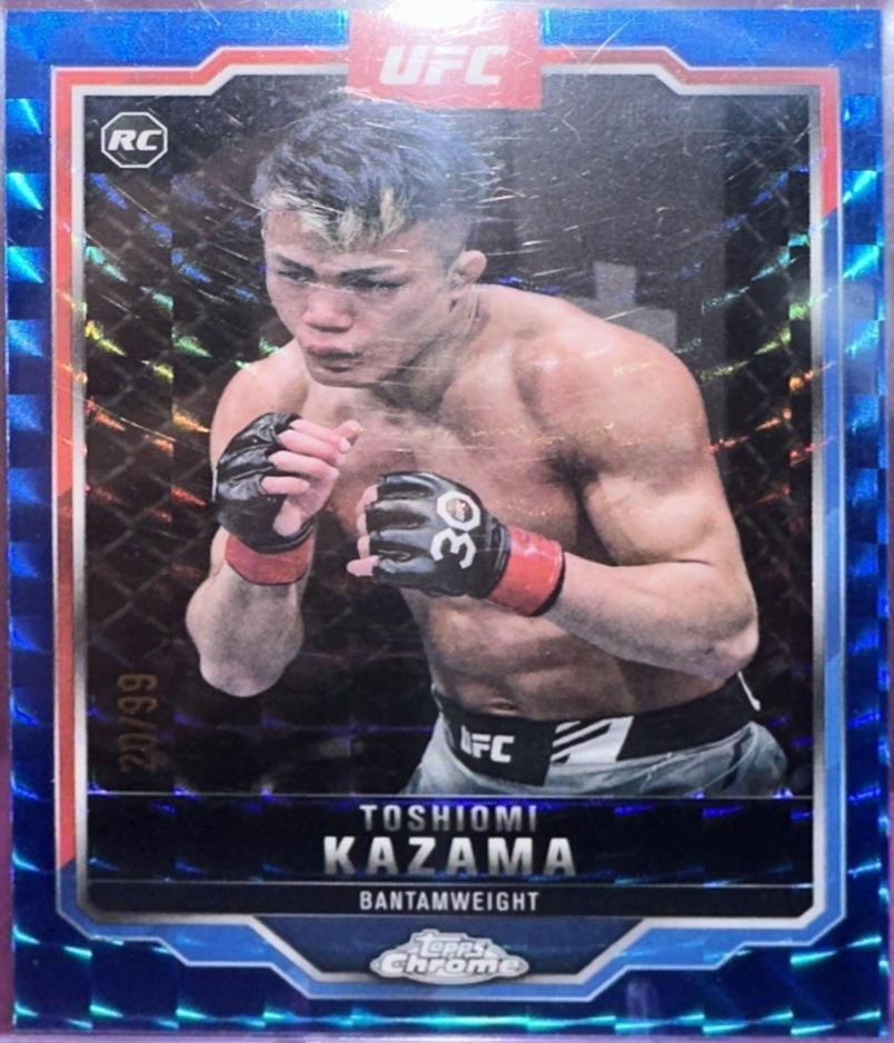 Toshiomi Kazama [Blue Geometric Refractor] #150