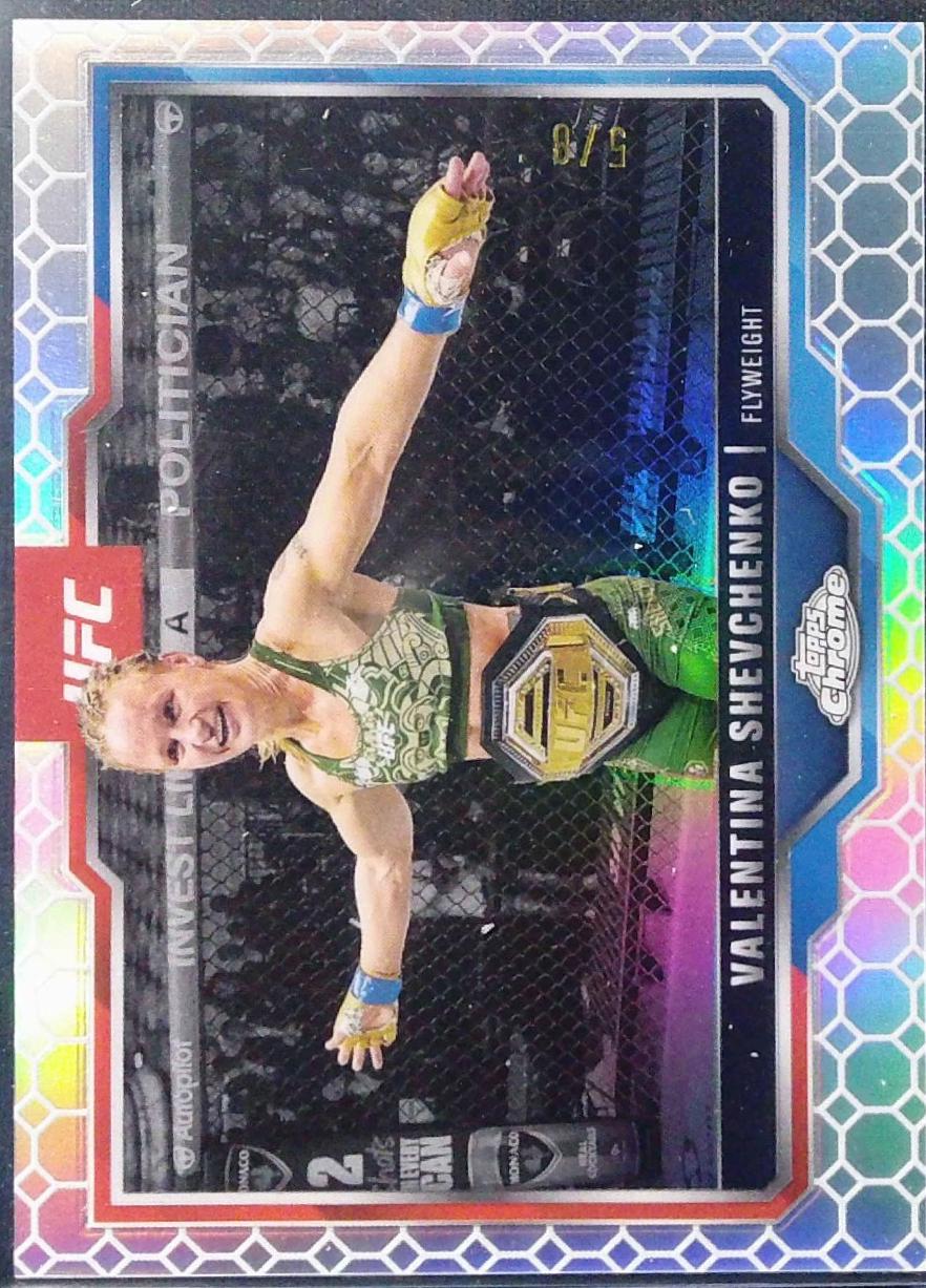 Valentina Shevchenko [OctaFractor] #166