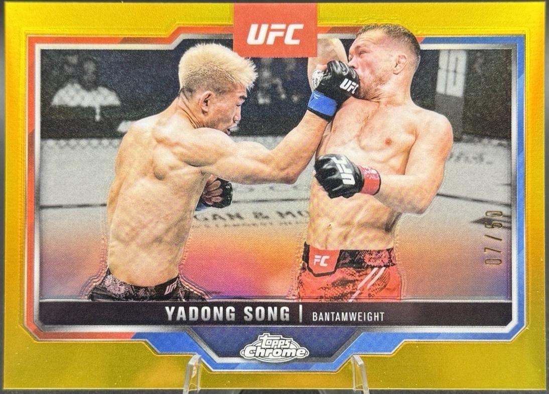 Yadong Song [Gold Refractor] #38