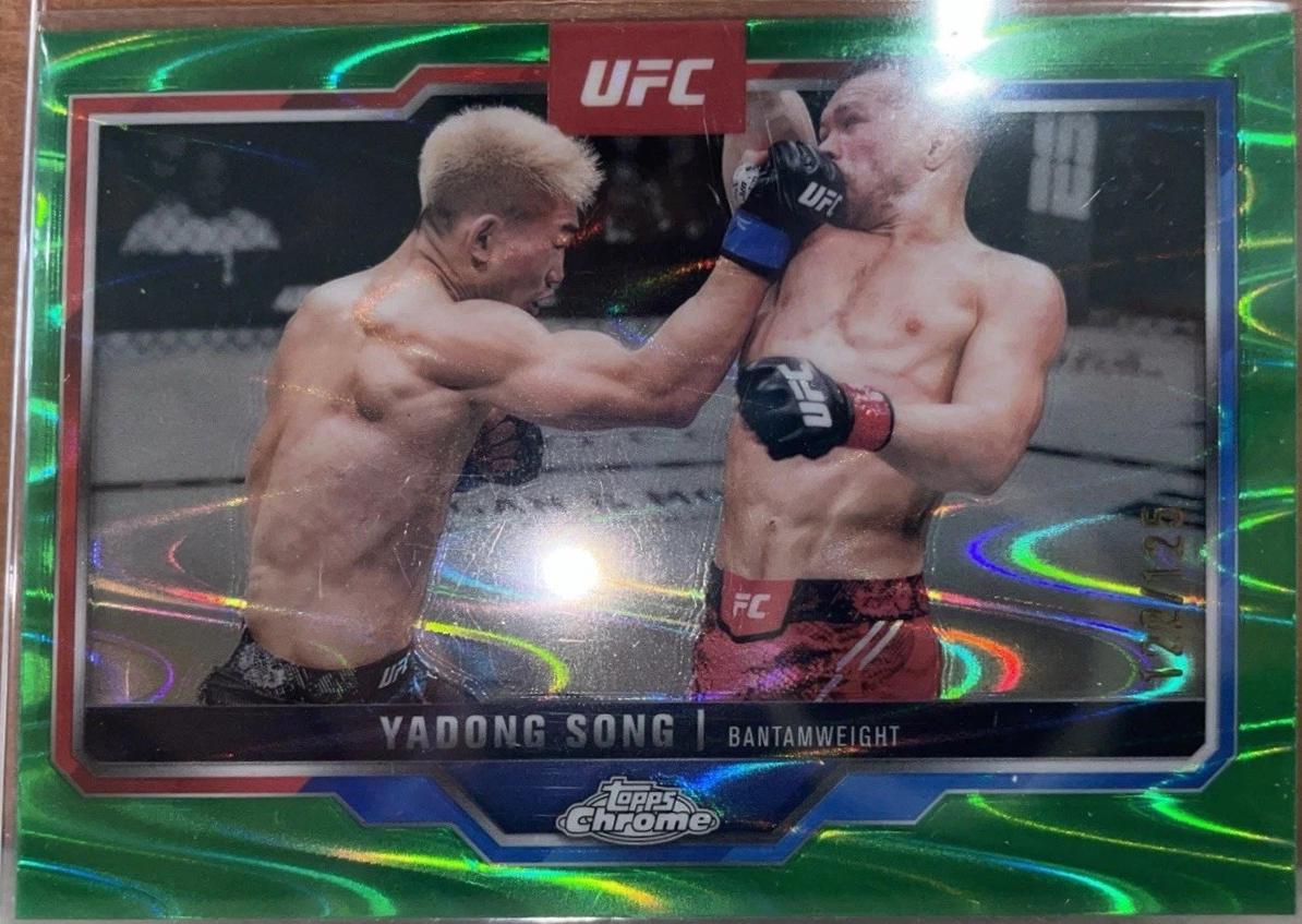 Yadong Song [Green Refractor] #38