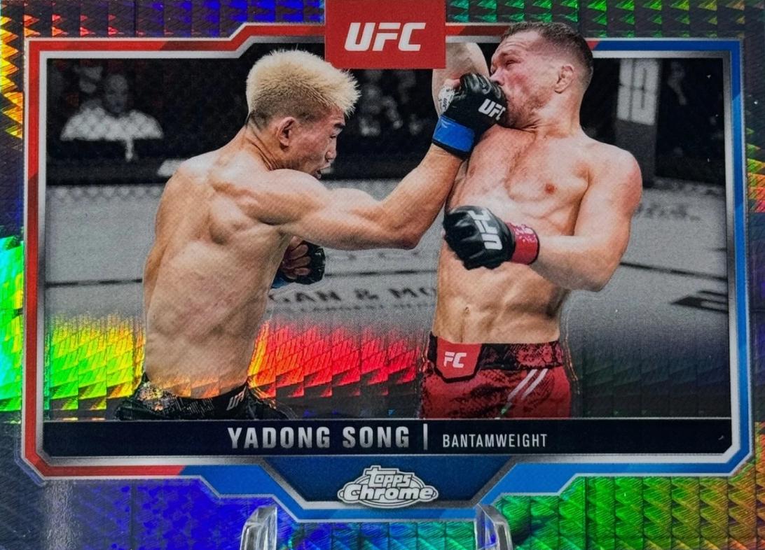 Yadong Song [Prism Refractor] #38