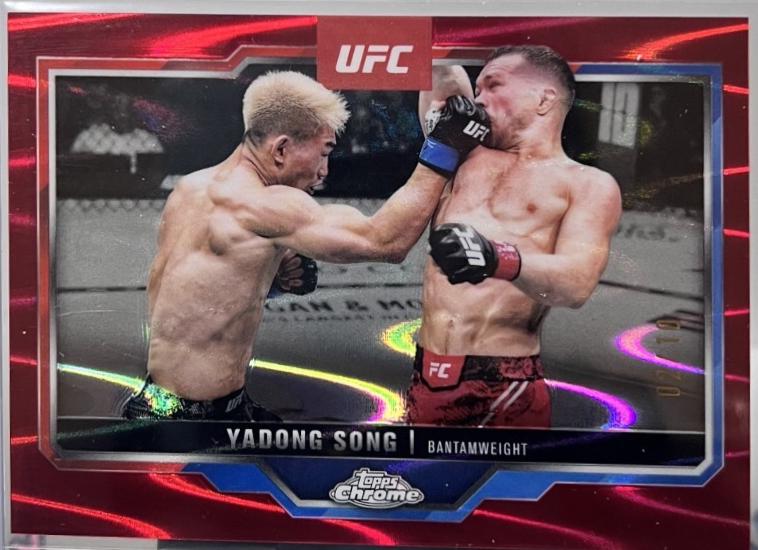 Yadong Song [Red Refractor] #38