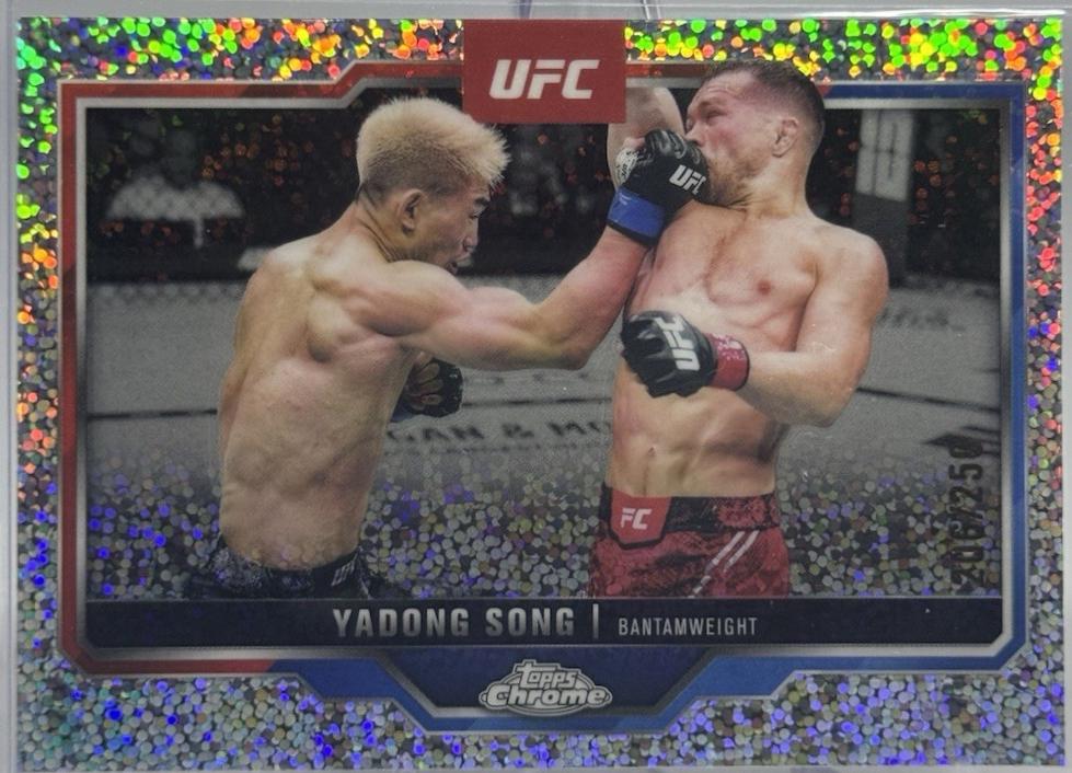 Yadong Song [Speckle Refractor] #38