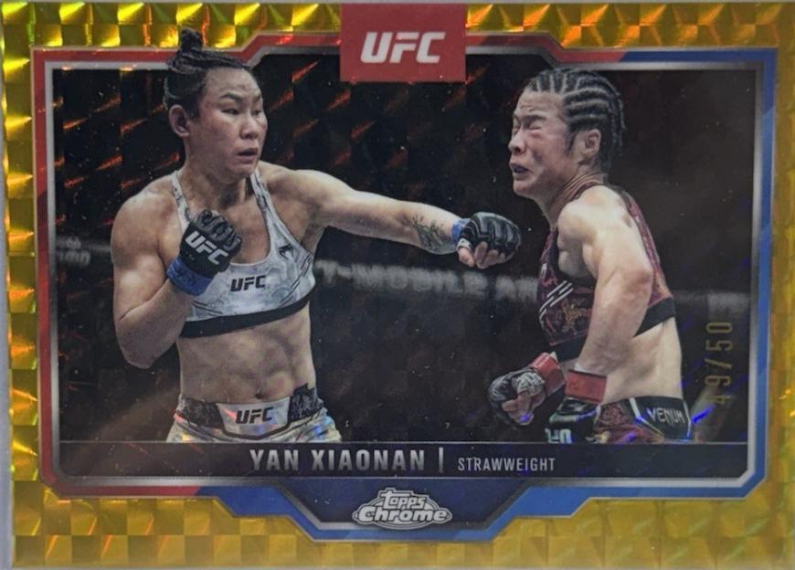 Yan Xiaonan [Gold Geometric Refractor] #35
