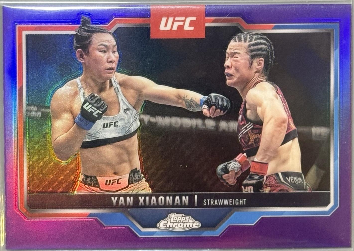 Yan Xiaonan [Purple Refractor] #35