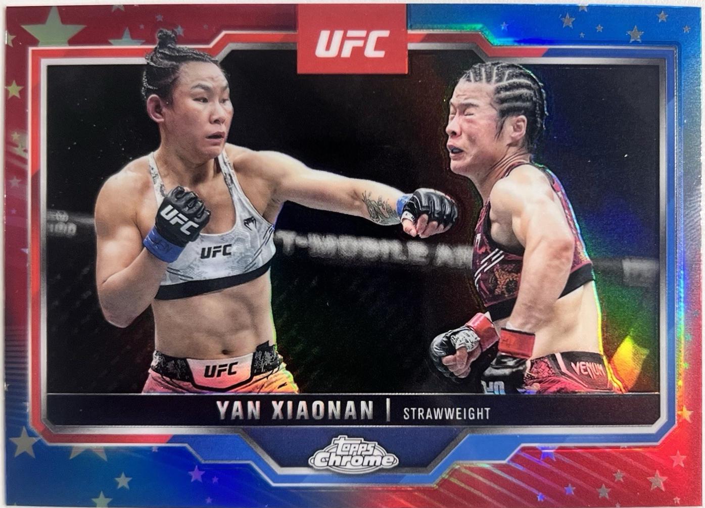 Yan Xiaonan [Red Blue Refractor] #35