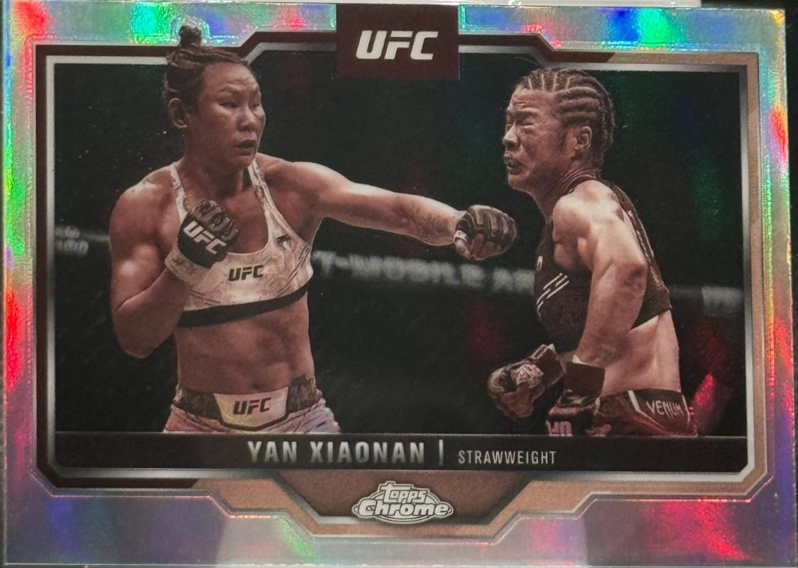Yan Xiaonan [Sepia Refractor] #35