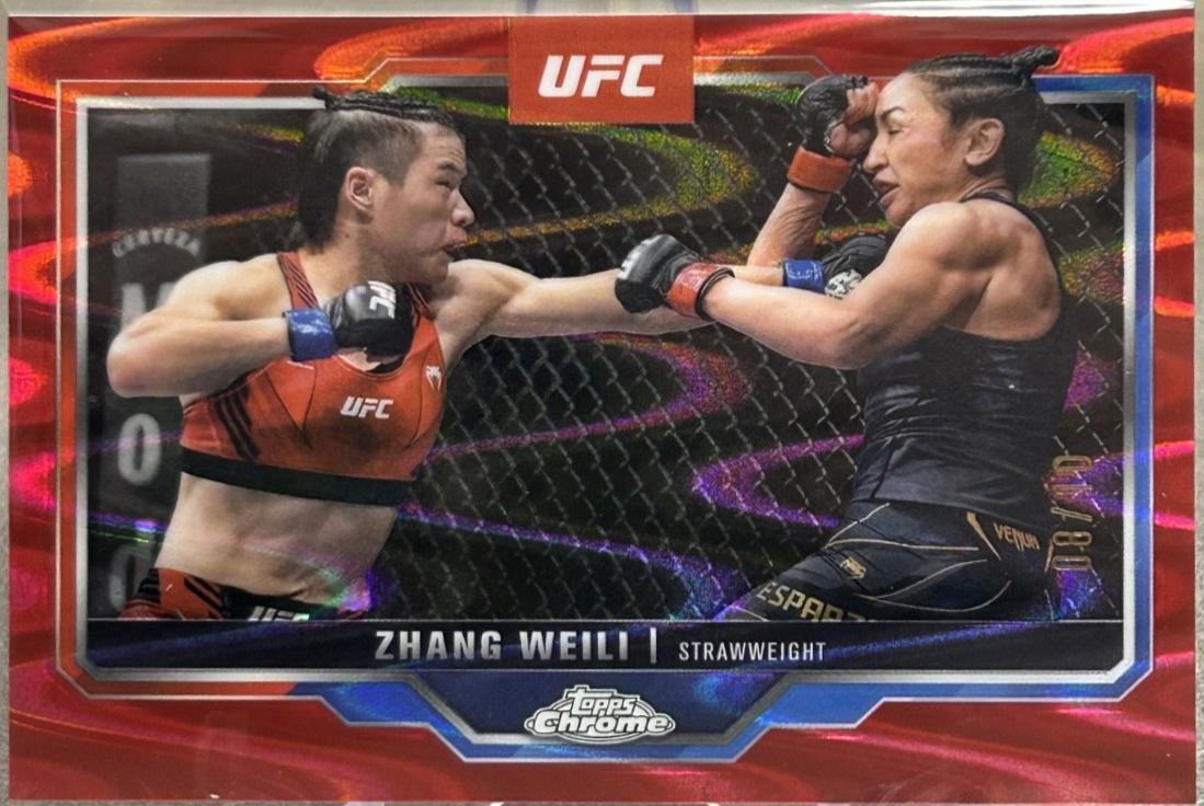 Zhang Weili [Black Refractor] #55