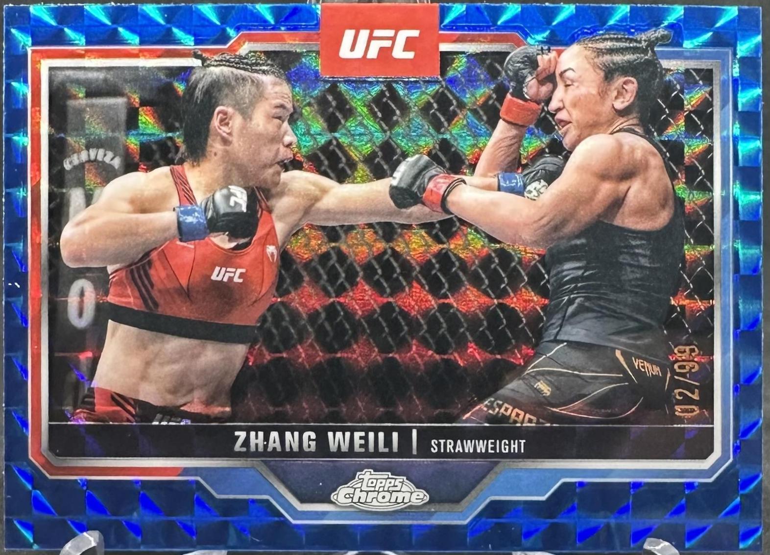 Zhang Weili [Blue Geometric Refractor] #55