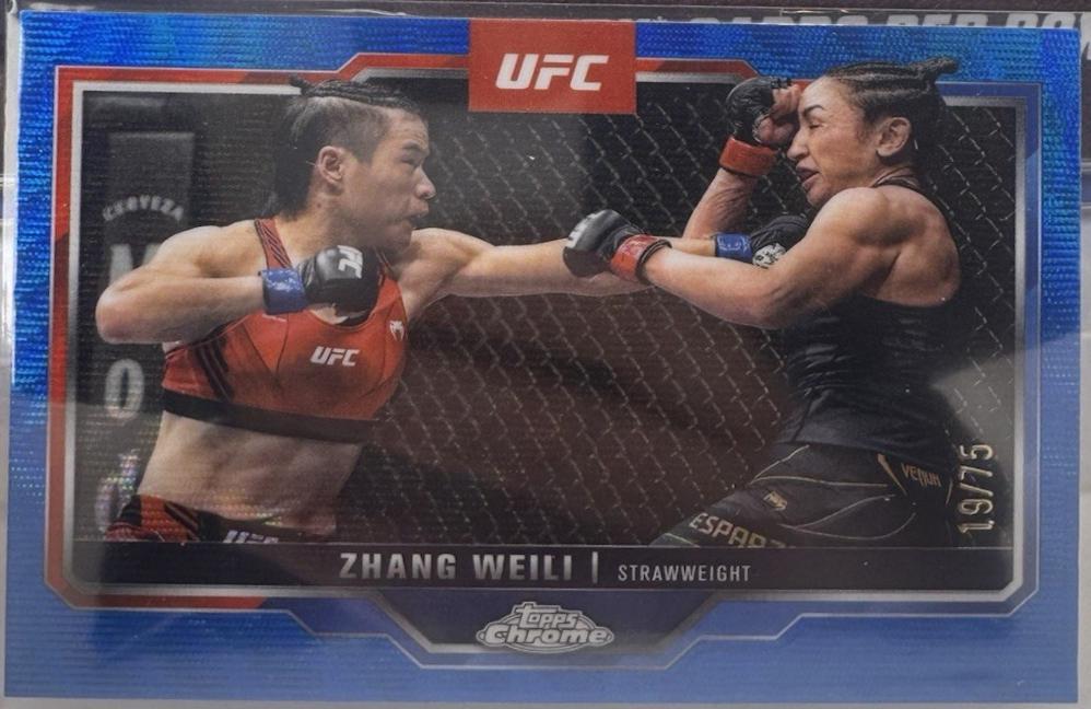 Zhang Weili [Blue Wave Refractor] #55